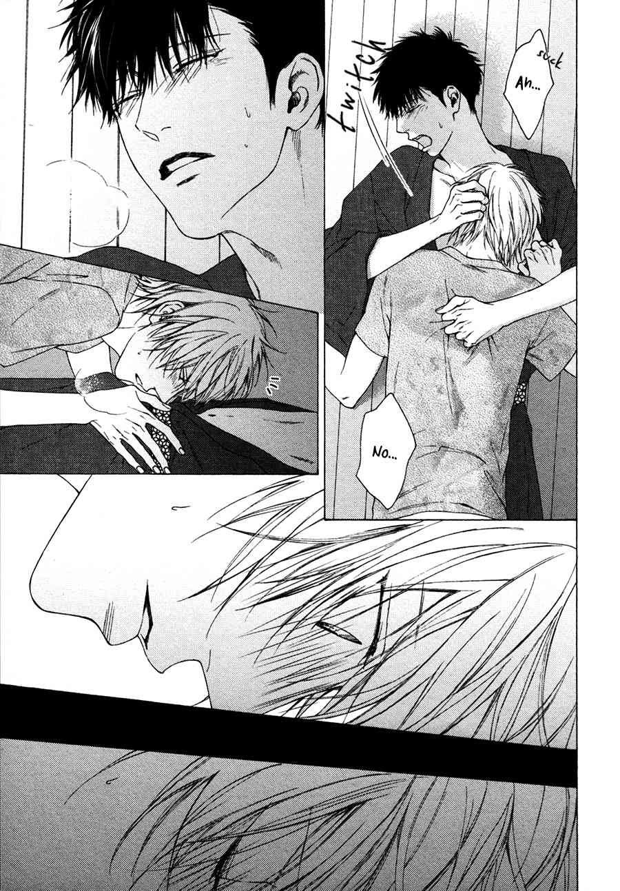Blue Lust Chapter 5 page 5 - Chapter 5