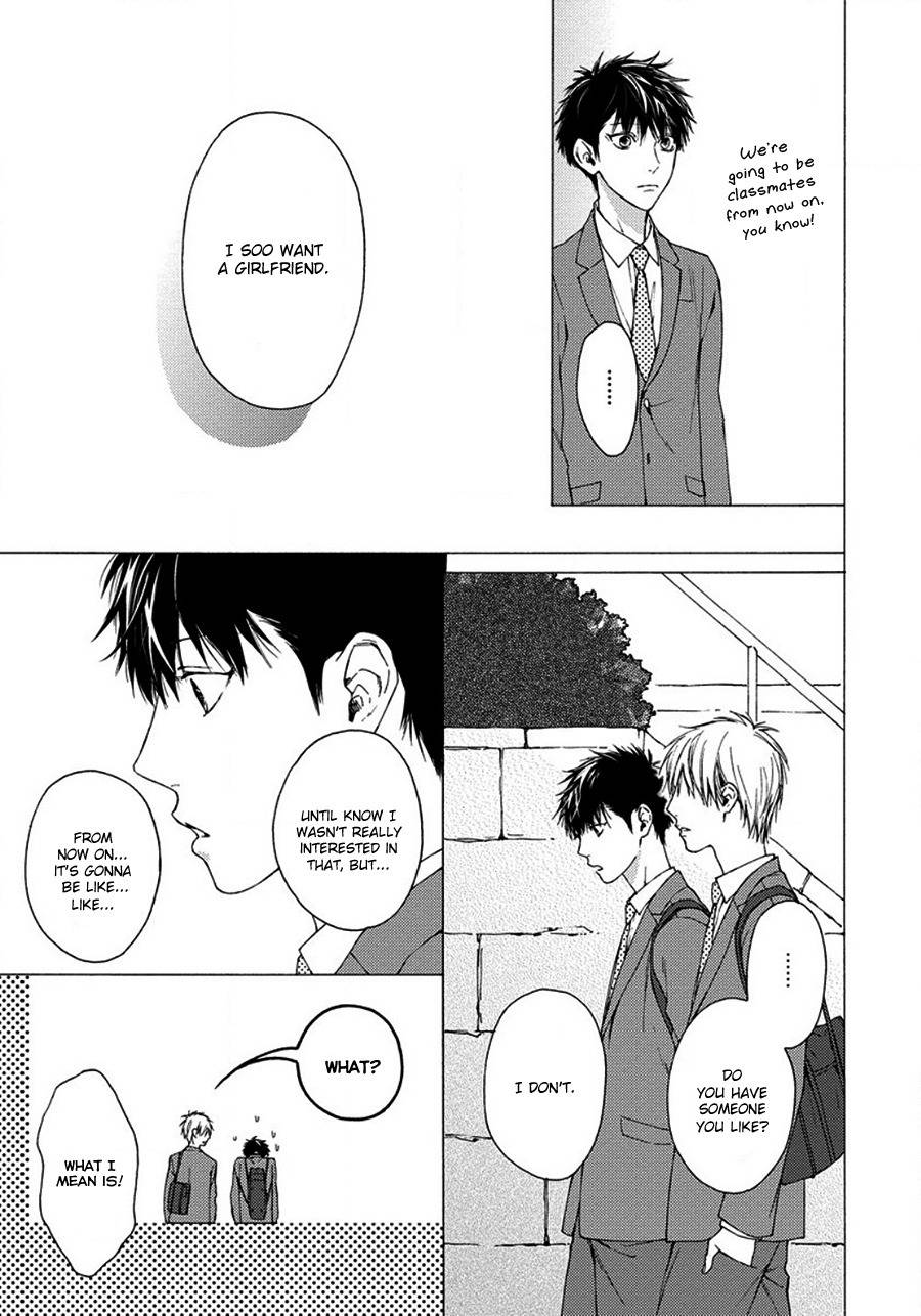 Blue Lust Chapter 6 page 16 - Chapter 6