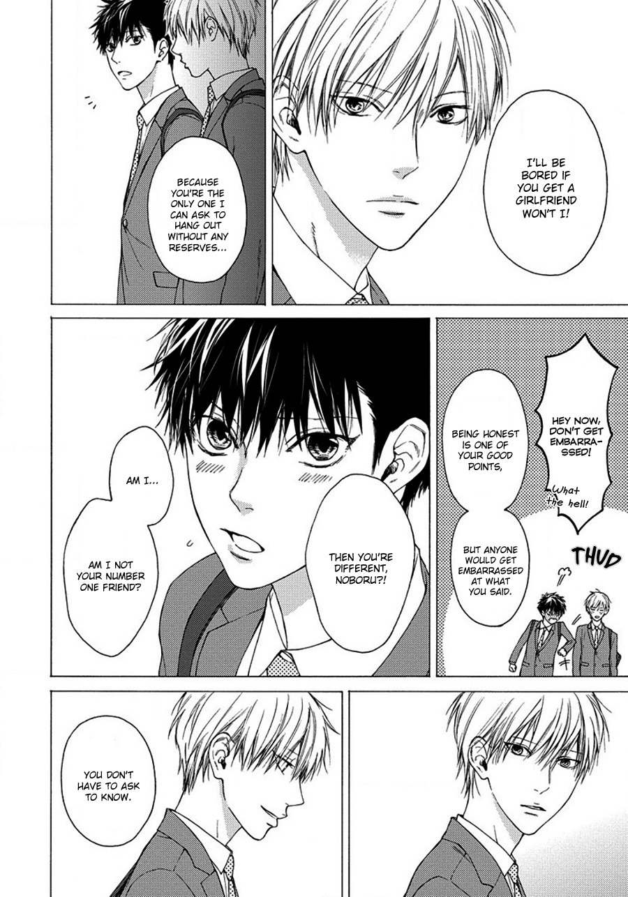 Blue Lust Chapter 6 page 17 - Chapter 6