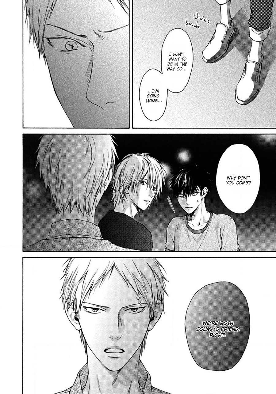 Blue Lust Chapter 6 page 25 - Chapter 6