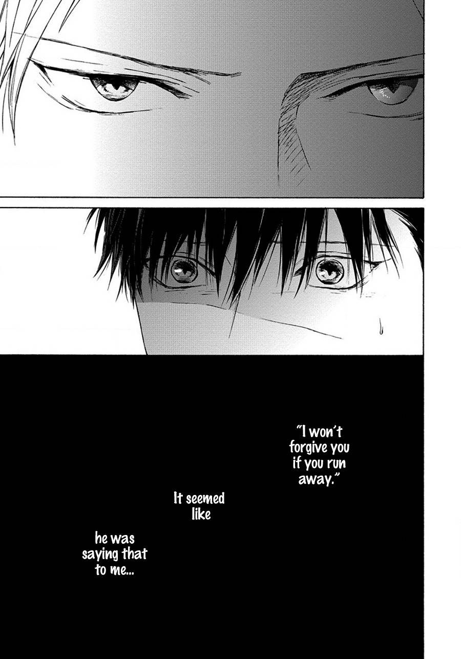 Blue Lust Chapter 6 page 26 - Chapter 6