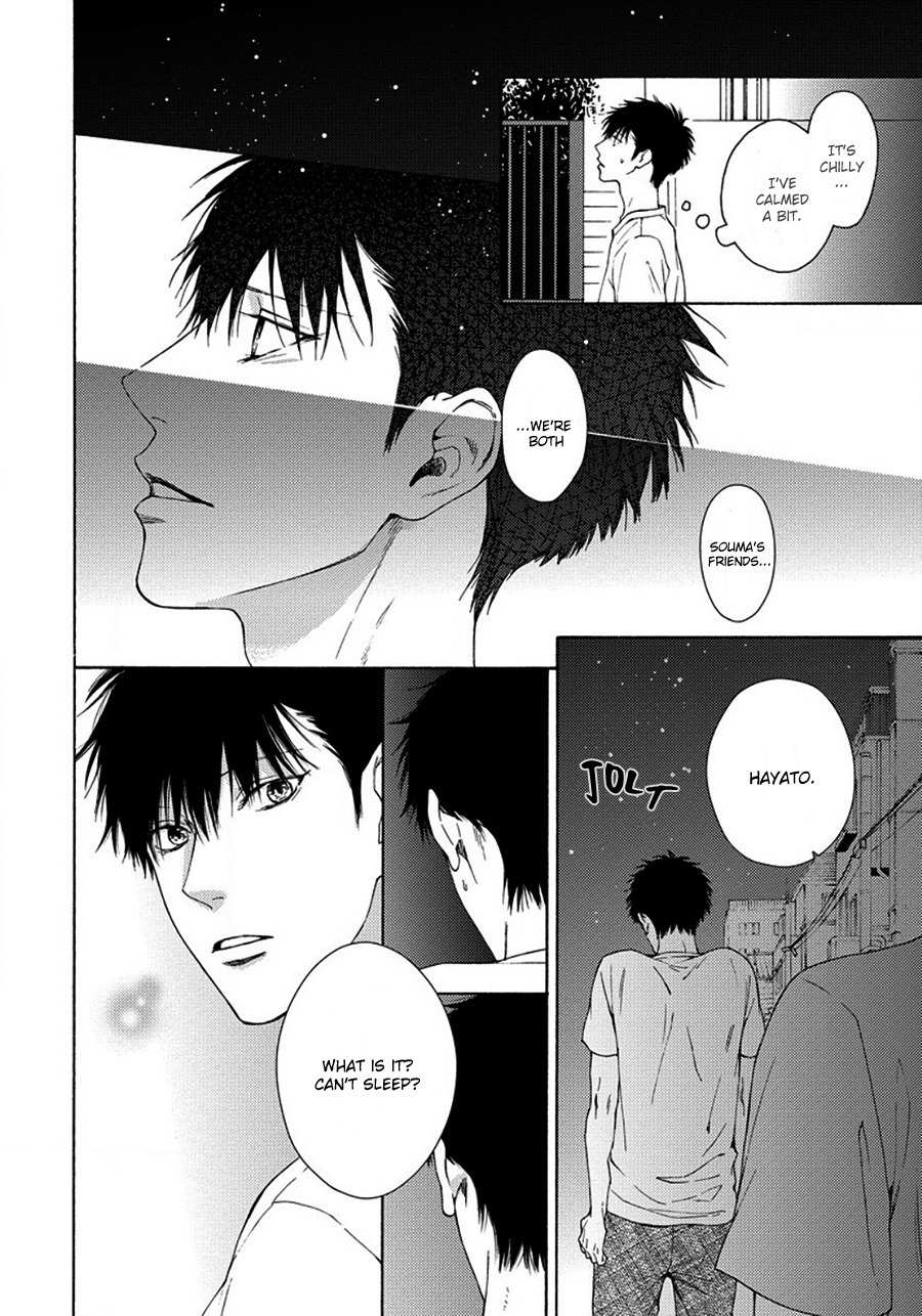 Blue Lust Chapter 6 page 29 - Chapter 6