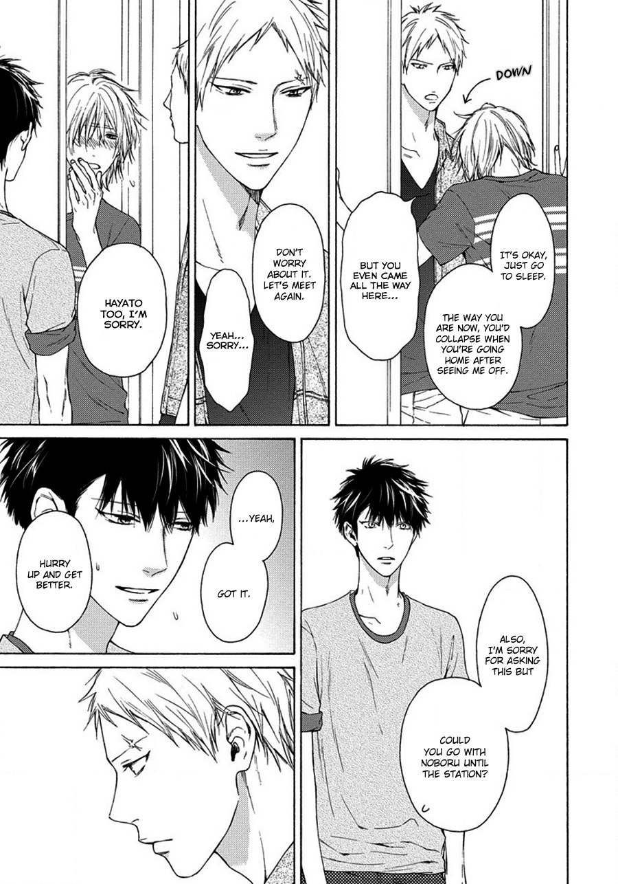 Blue Lust Chapter 6 page 36 - Chapter 6