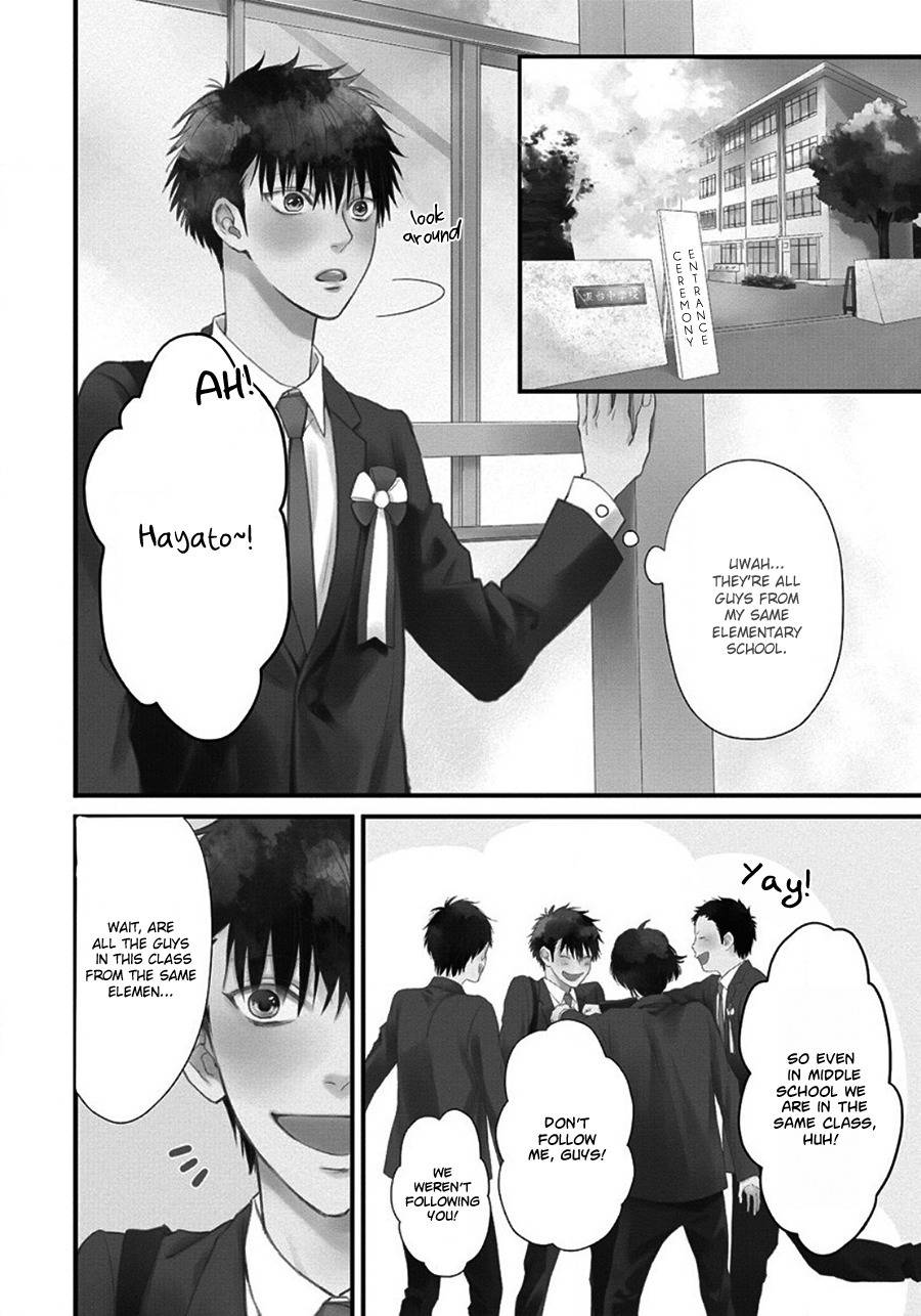 Blue Lust Chapter 6 page 7 - Chapter 6