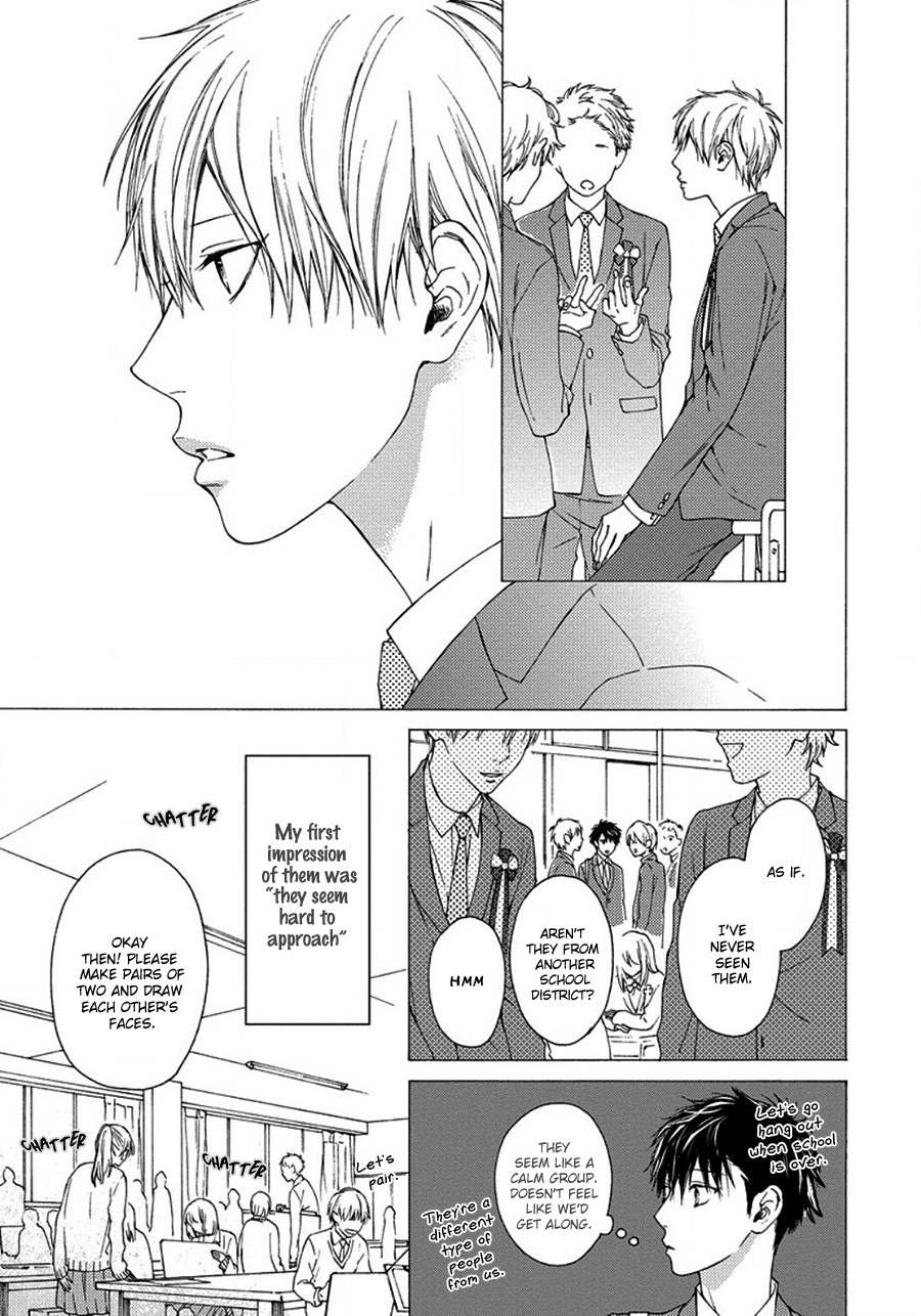 Blue Lust Chapter 6 page 8 - Chapter 6