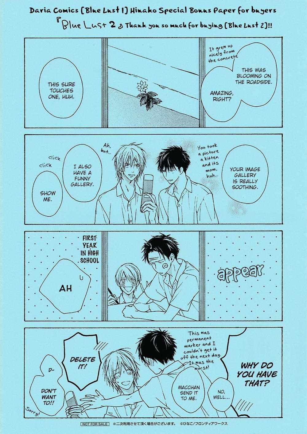 Blue Lust Chapter 9.5 page 4 - Chapter 9.5