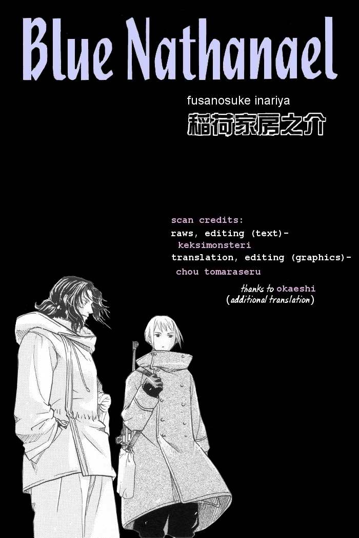 Blue Nathanael Chapter 0 page 1 - Chapter 0: vol.0: Oneshot
