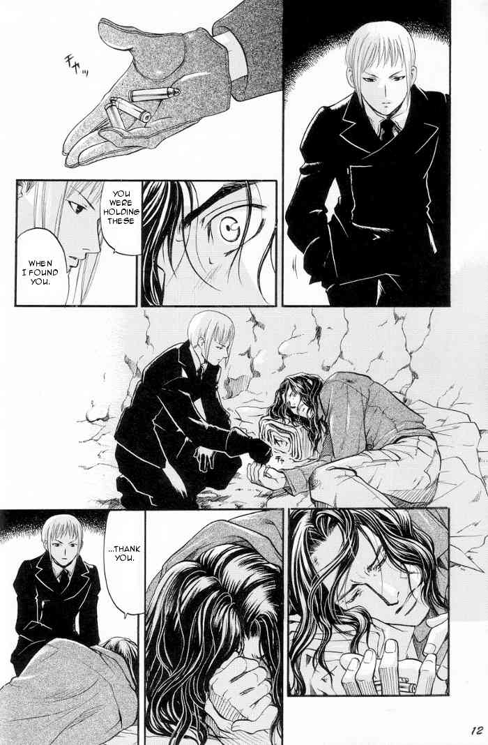 Blue Nathanael Chapter 0 page 12 - Chapter 0: vol.0: Oneshot