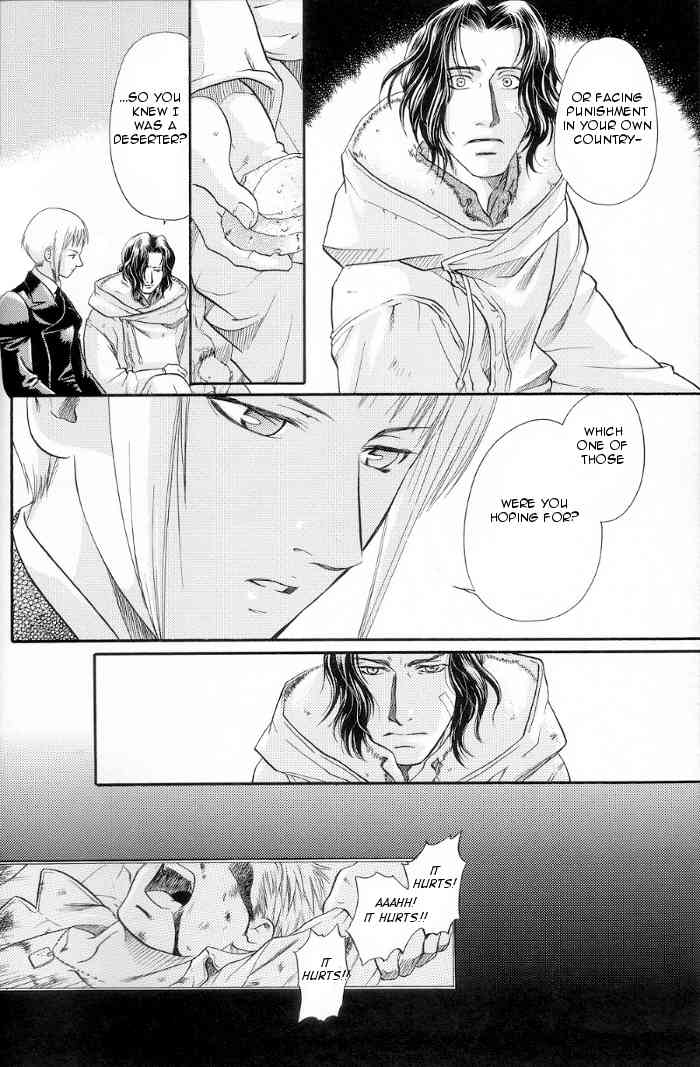 Blue Nathanael Chapter 0 page 16 - Chapter 0: vol.0: Oneshot