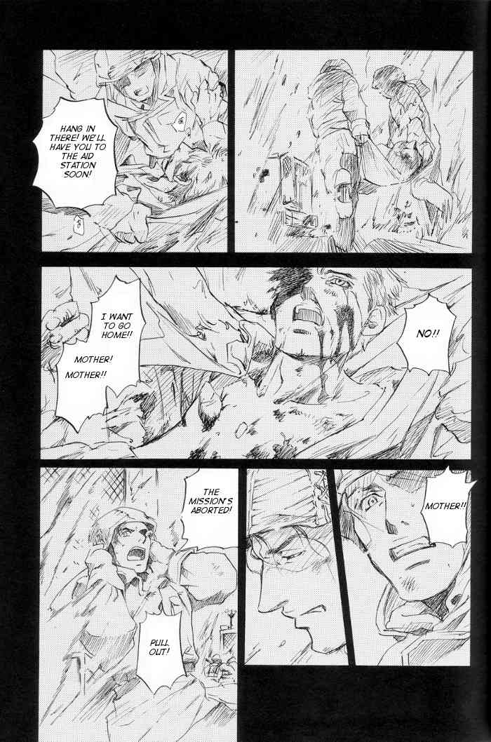 Blue Nathanael Chapter 0 page 17 - Chapter 0: vol.0: Oneshot