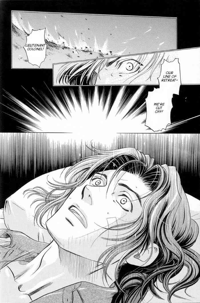Blue Nathanael Chapter 0 page 18 - Chapter 0: vol.0: Oneshot