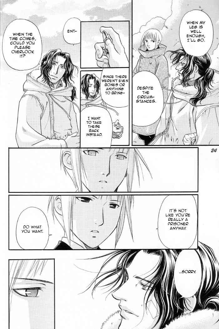 Blue Nathanael Chapter 0 page 24 - Chapter 0: vol.0: Oneshot