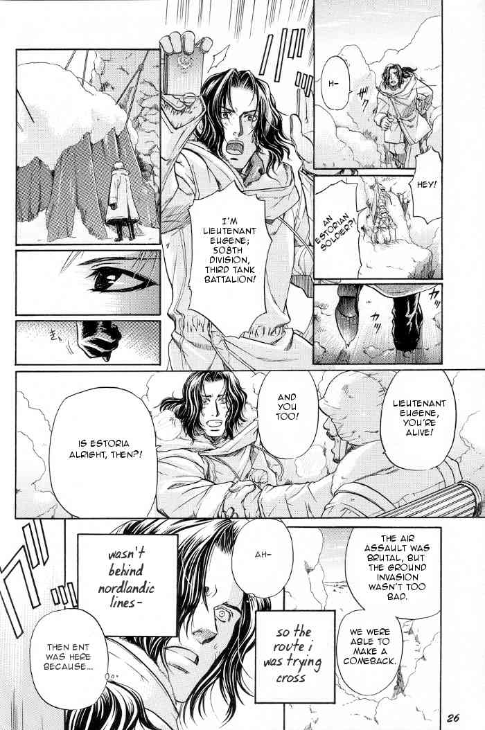 Blue Nathanael Chapter 0 page 26 - Chapter 0: vol.0: Oneshot