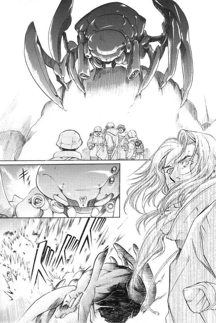 Blue Nathanael Chapter 0 page 27 - Chapter 0: vol.0: Oneshot