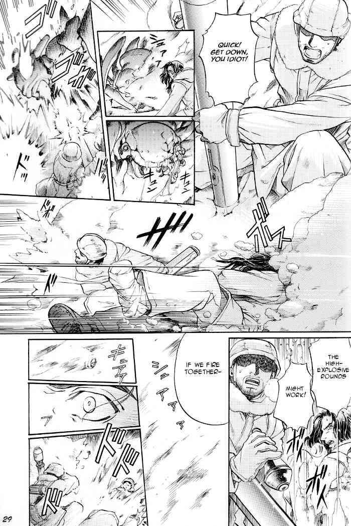 Blue Nathanael Chapter 0 page 29 - Chapter 0: vol.0: Oneshot