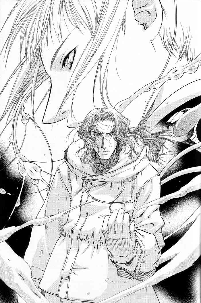 Blue Nathanael Chapter 0 page 3 - Chapter 0: vol.0: Oneshot