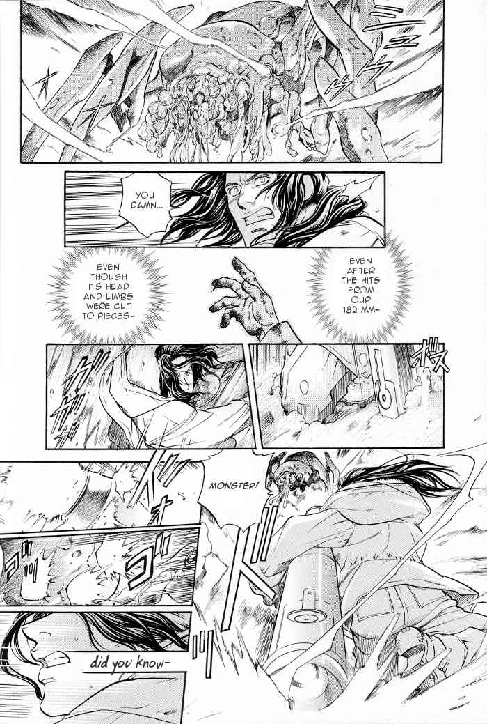 Blue Nathanael Chapter 0 page 30 - Chapter 0: vol.0: Oneshot