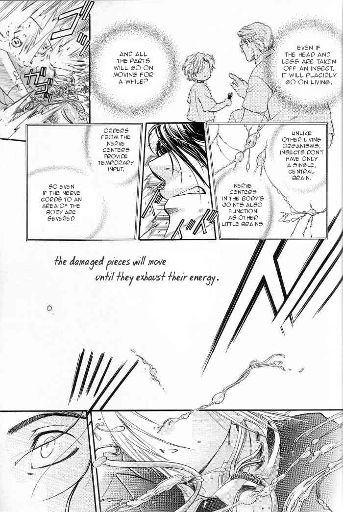 Blue Nathanael Chapter 0 page 31 - Chapter 0: vol.0: Oneshot