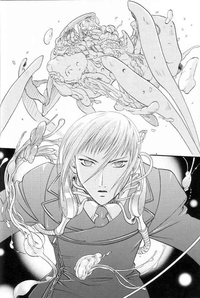 Blue Nathanael Chapter 0 page 32 - Chapter 0: vol.0: Oneshot