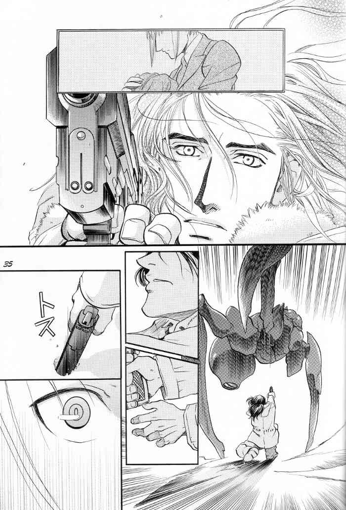 Blue Nathanael Chapter 0 page 35 - Chapter 0: vol.0: Oneshot