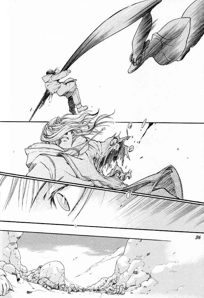 Blue Nathanael Chapter 0 page 36 - Chapter 0: vol.0: Oneshot