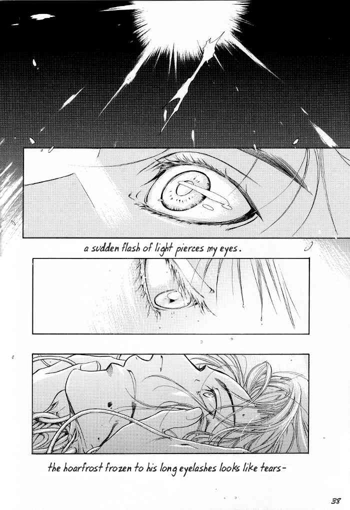 Blue Nathanael Chapter 0 page 38 - Chapter 0: vol.0: Oneshot