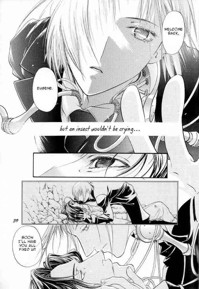 Blue Nathanael Chapter 0 page 39 - Chapter 0: vol.0: Oneshot