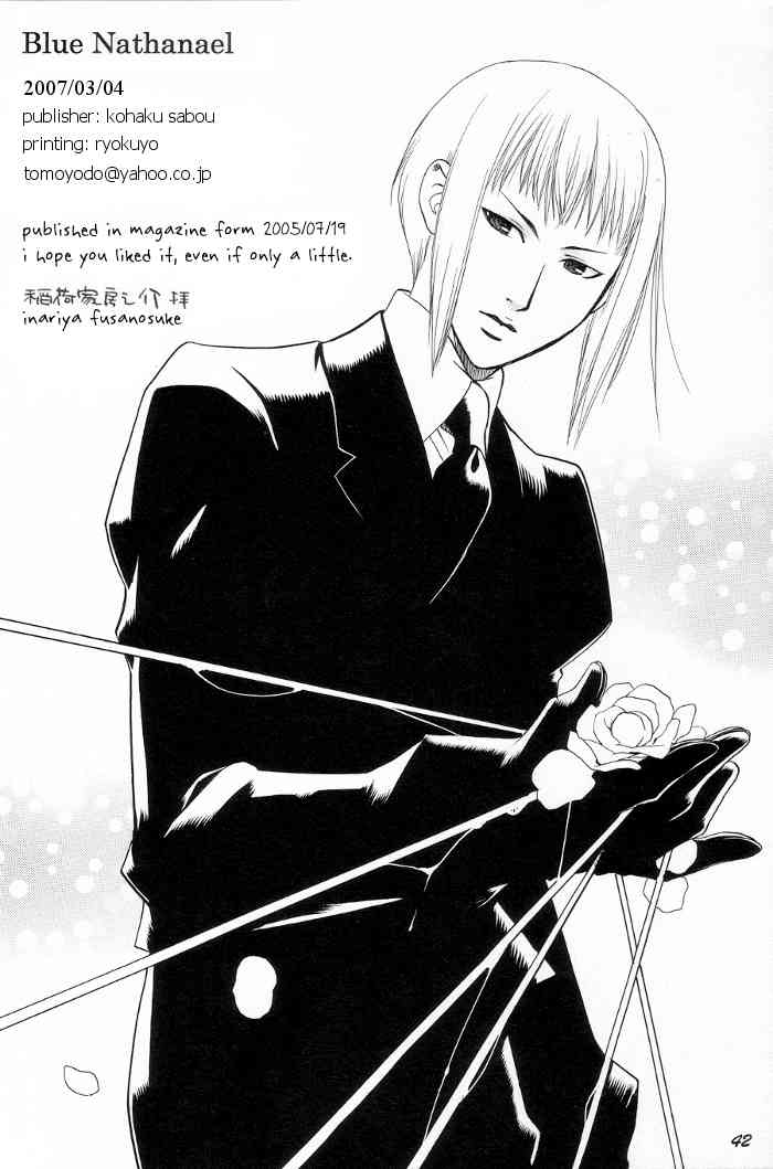 Blue Nathanael Chapter 0 page 42 - Chapter 0: vol.0: Oneshot