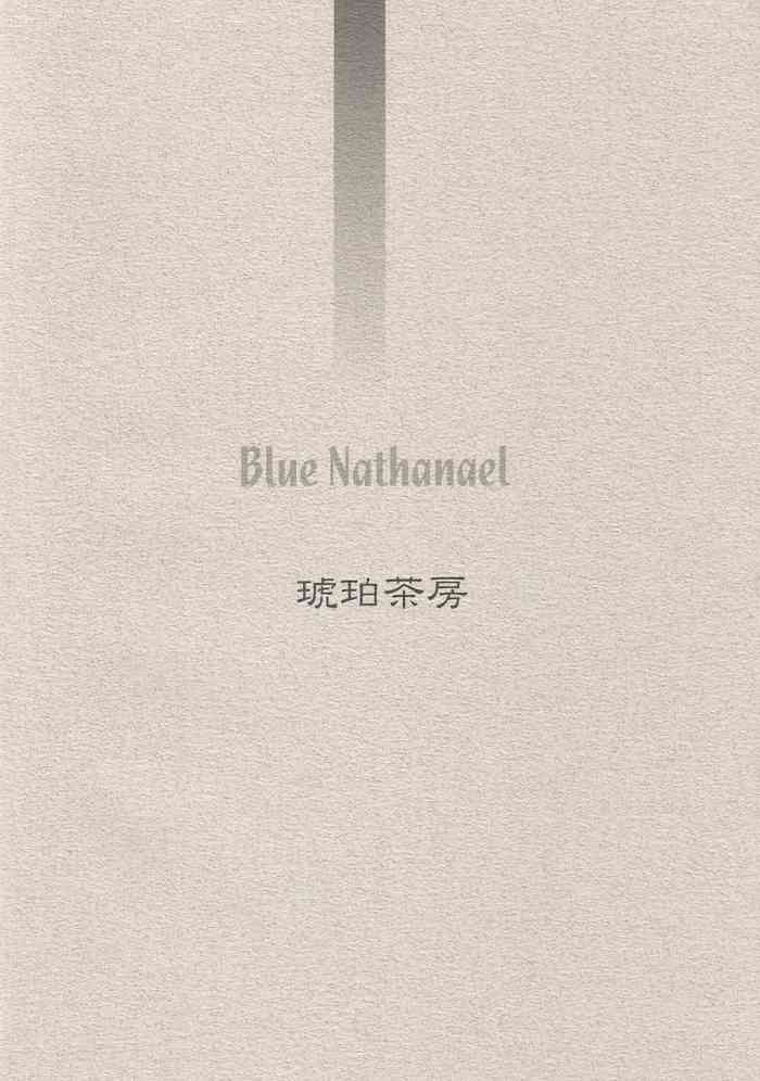 Blue Nathanael Chapter 0 page 43 - Chapter 0: vol.0: Oneshot