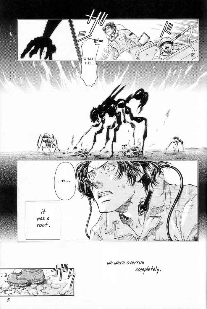 Blue Nathanael Chapter 0 page 5 - Chapter 0: vol.0: Oneshot