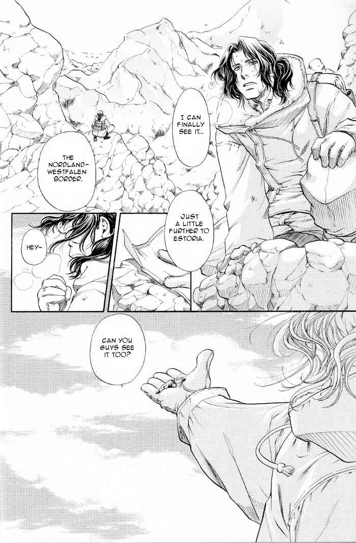 Blue Nathanael Chapter 0 page 6 - Chapter 0: vol.0: Oneshot