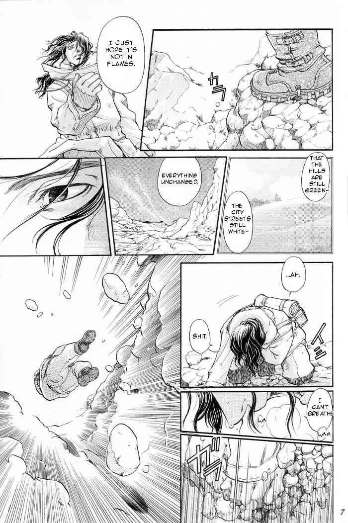 Blue Nathanael Chapter 0 page 7 - Chapter 0: vol.0: Oneshot