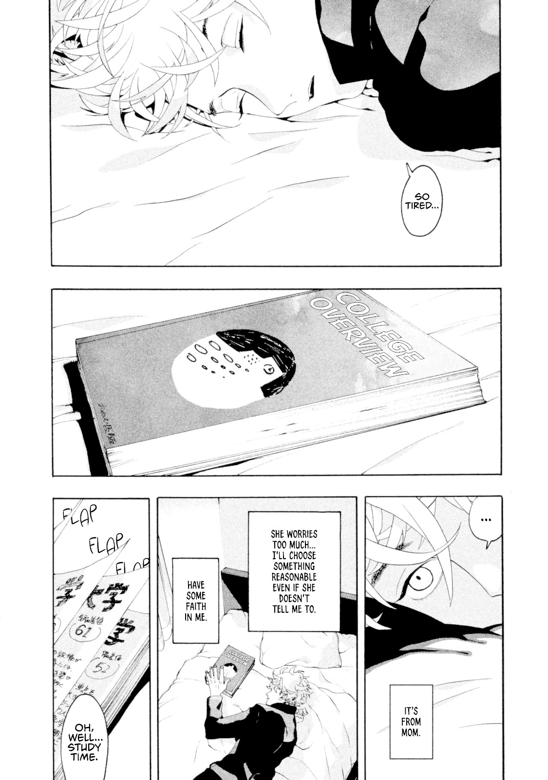 Blue Period. Chapter 1 page 18 - Chapter 1: I Discovered the Joy of Painting