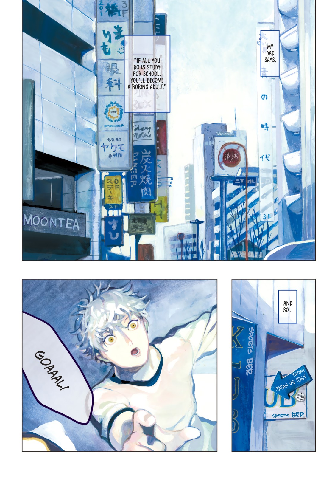 Blue Period. Chapter 1 page 4 - Chapter 1: I Discovered the Joy of Painting