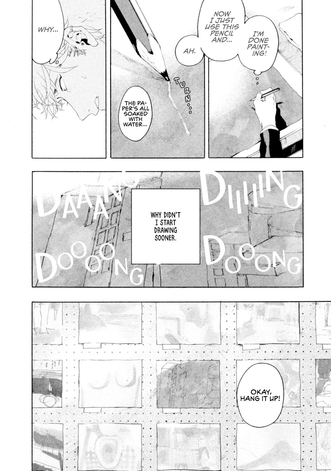 Blue Period. Chapter 1 page 55 - Chapter 1: I Discovered the Joy of Painting