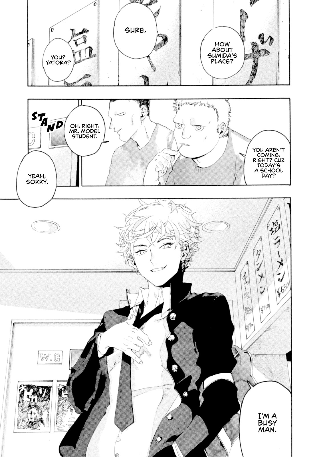 Blue Period. Chapter 1 page 7 - Chapter 1: I Discovered the Joy of Painting