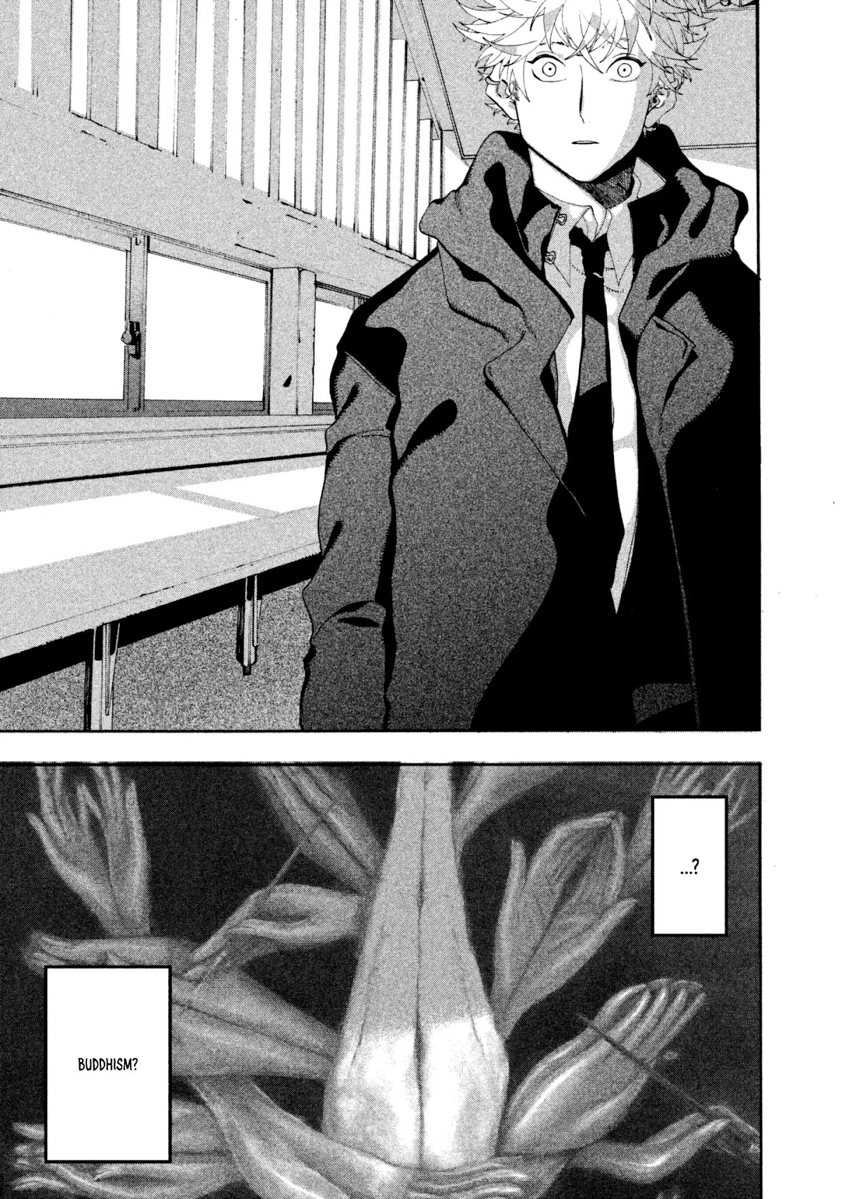 Blue Period. Chapter 10 page 40 - Chapter 10: Art That Doesn't Know What to Say