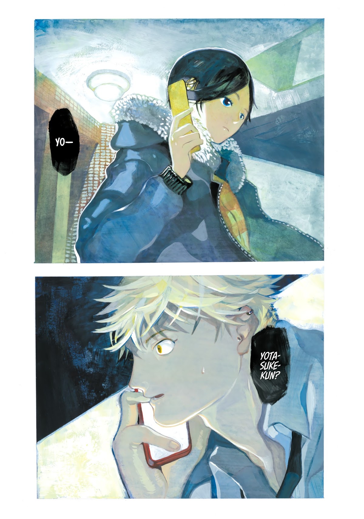 Blue Period. Chapter 12: Cocky thumbnail
