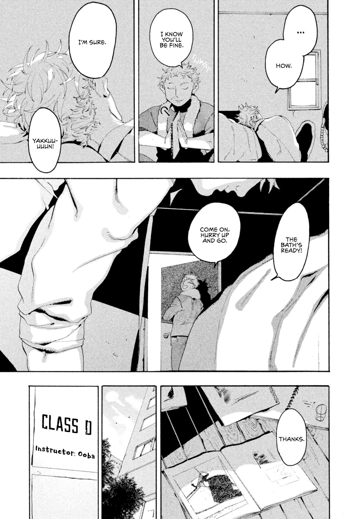 Blue Period. Chapter 12 page 10 - Chapter 12: Cocky