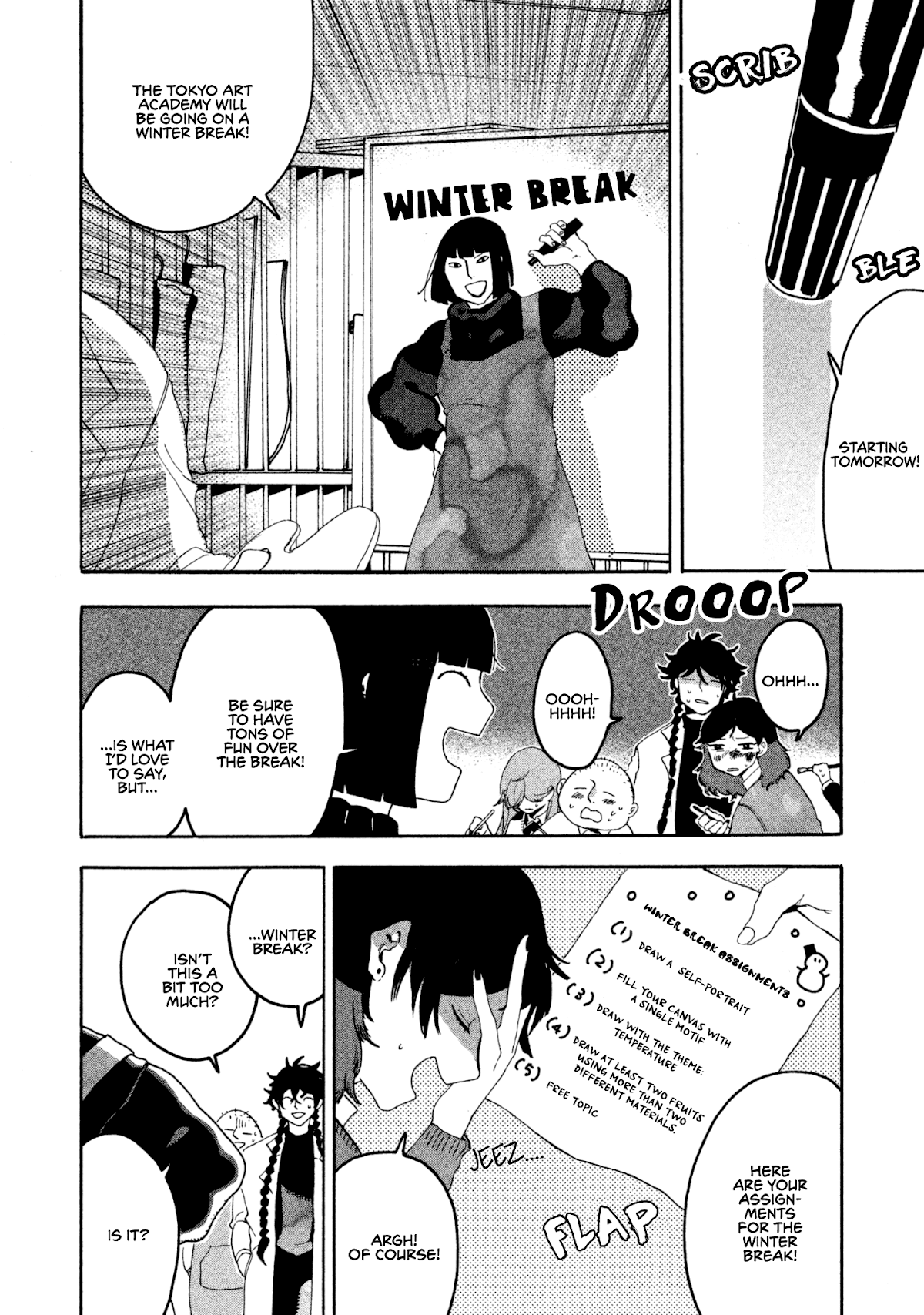 Blue Period. Chapter 12 page 11 - Chapter 12: Cocky