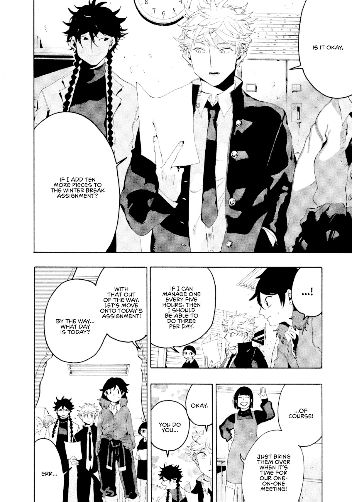 Blue Period. Chapter 12 page 13 - Chapter 12: Cocky
