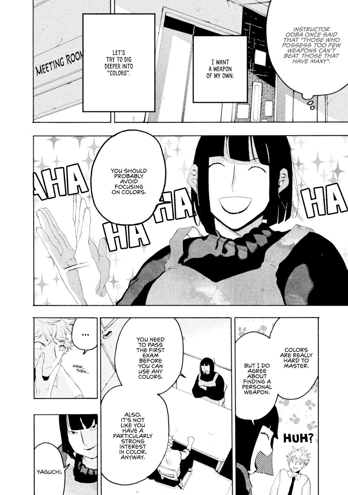 Blue Period. Chapter 12 page 17 - Chapter 12: Cocky