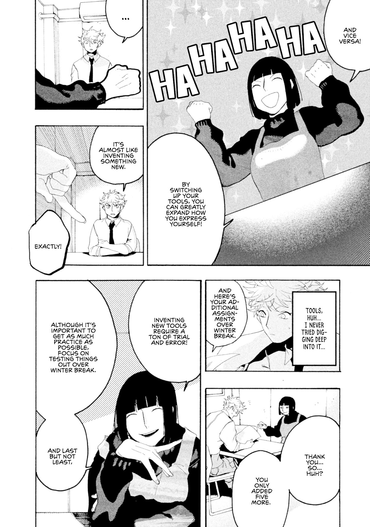 Blue Period. Chapter 12 page 21 - Chapter 12: Cocky