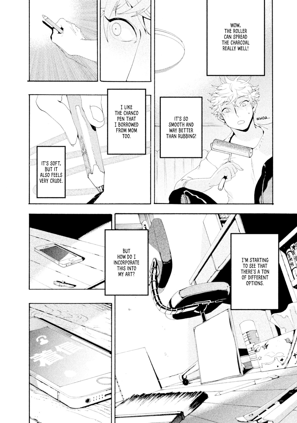 Blue Period. Chapter 12 page 25 - Chapter 12: Cocky