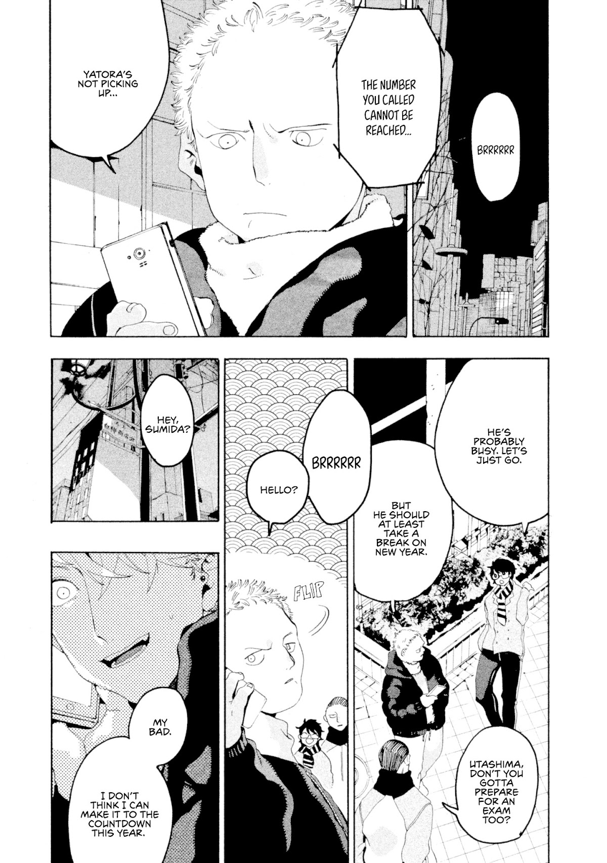 Blue Period. Chapter 12 page 26 - Chapter 12: Cocky
