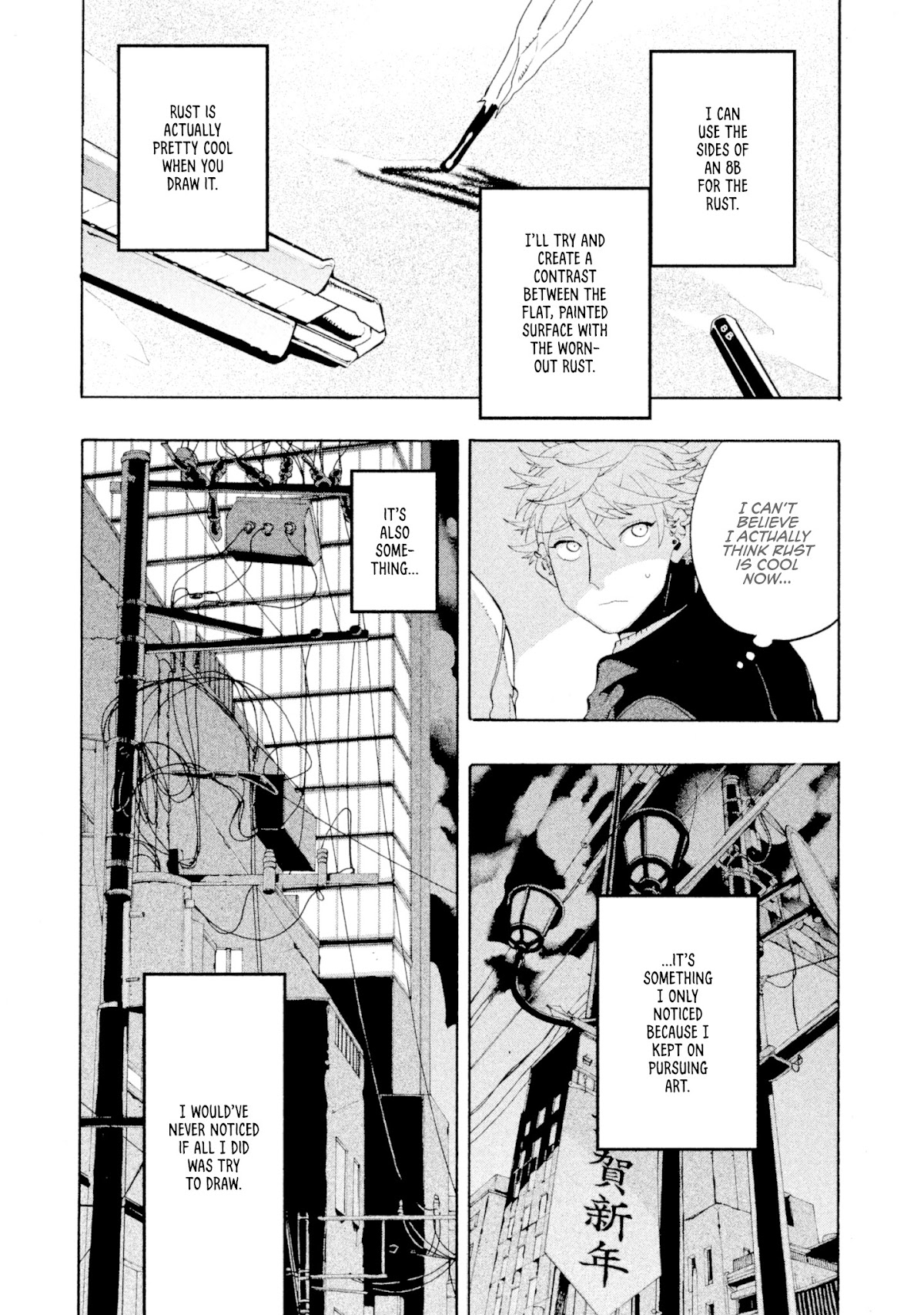 Blue Period. Chapter 12 page 36 - Chapter 12: Cocky