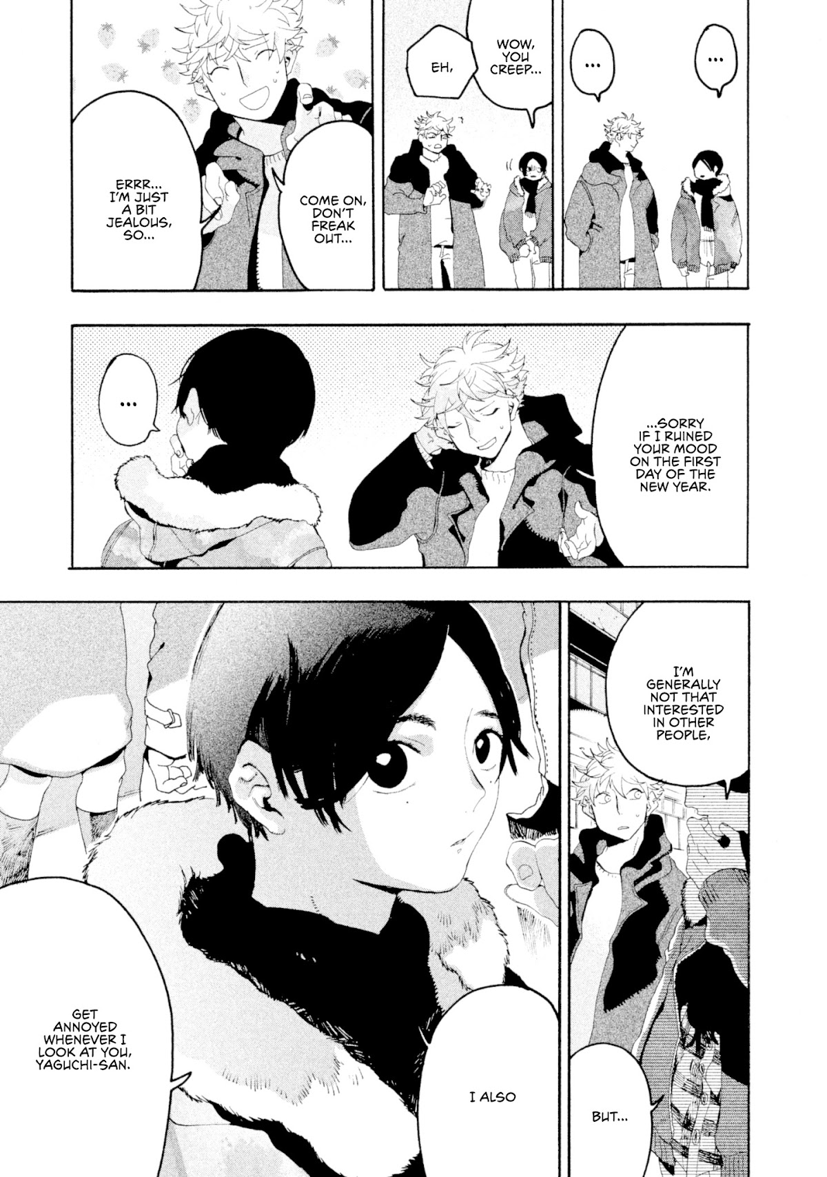 Blue Period. Chapter 12 page 41 - Chapter 12: Cocky