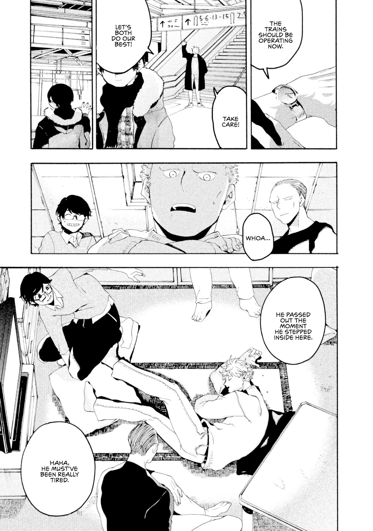Blue Period. Chapter 12 page 45 - Chapter 12: Cocky