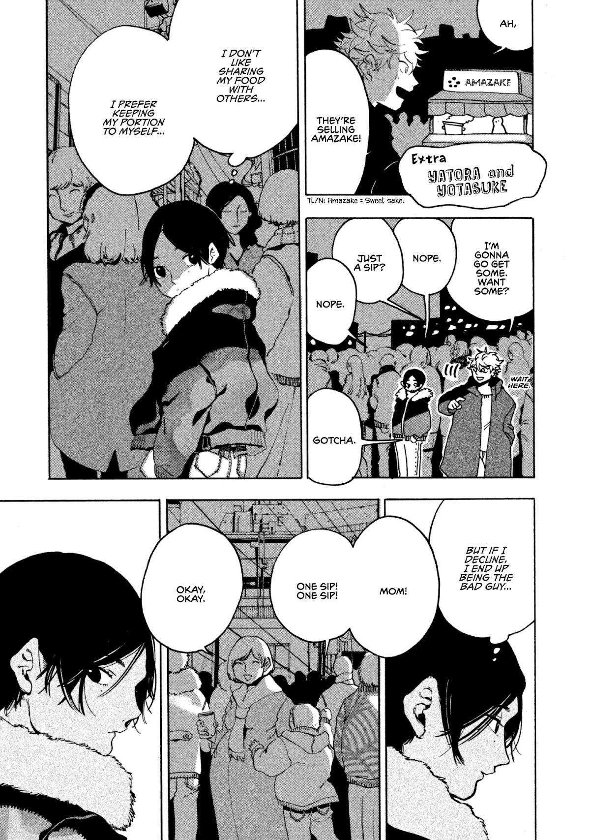 Blue Period. Chapter 12 page 53 - Chapter 12: Cocky