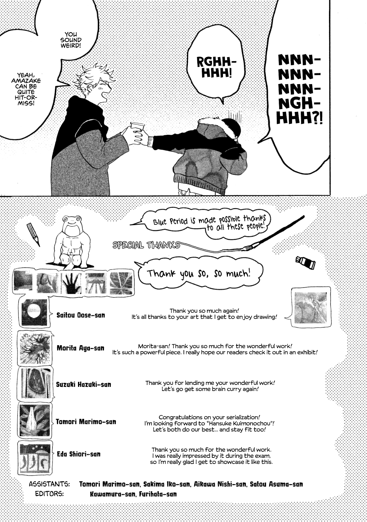 Blue Period. Chapter 12 page 55 - Chapter 12: Cocky